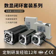 �S��ֱ�N86/110�]�h늙CHSS758�͉�/�߉����@�������b���M늙C