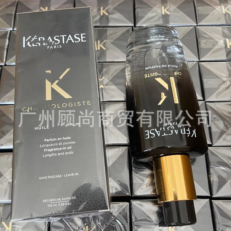 卸売ヘアケアエッセンシャルオイル 100 ミリリットルブラックダイヤモンド椿カードフレグランススムーズ詩理髪店ルーム 50 ミリリットルリペアヘアオイル|undefined