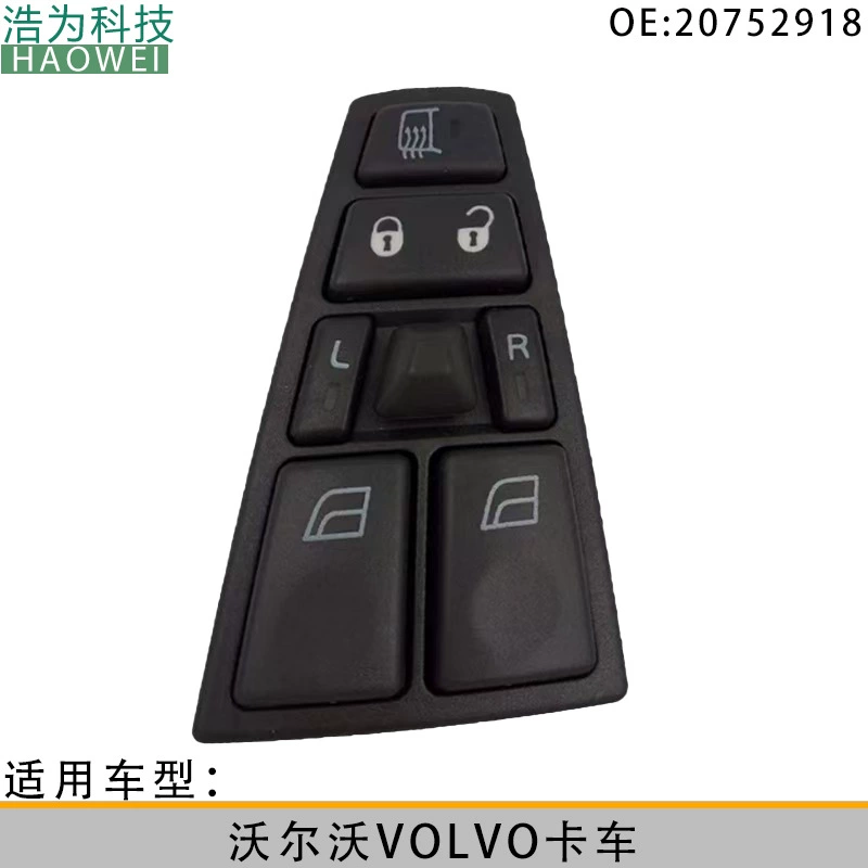 Грузовик, стеклянный переключатель ключ, volvo