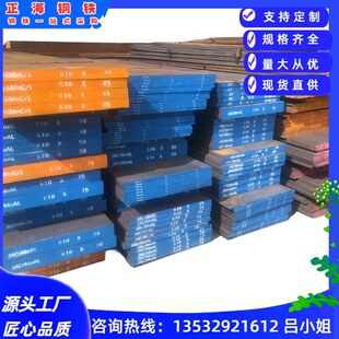 �S�����l H13��ĈA䓟���ģ���H13呴��и�����ӹ���̎��䓲�