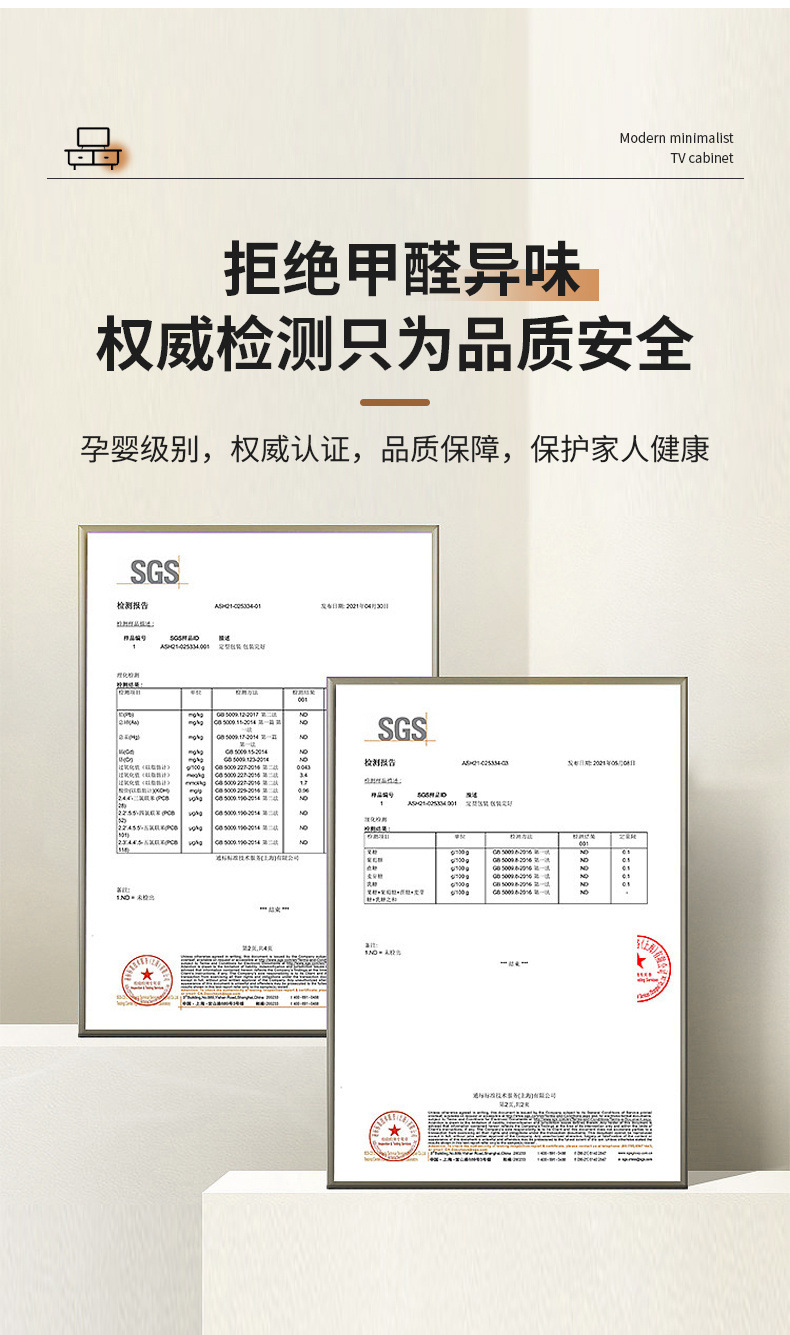 5eeb761a-e26b-43e4-957a-148b4375d1b0.jpe