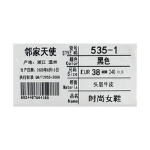 �S�ҹ�������Ь�И�  �����z�˺�С������ӡ  �~�漈�����z�N��