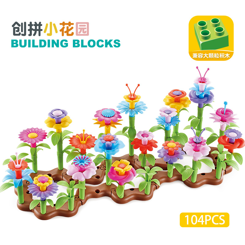 중간 상자 [104 입자]