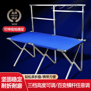 �[�ؔ�؛��չʾ�ܔ[���ۯB��ҹ���ۯB�ؔ��ܔ[���ۯB���M�Ϻ����