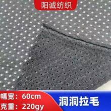 ���� C0453 ������ë�W������ִ���������ȫ�춴���W���Ͽɏͺ�