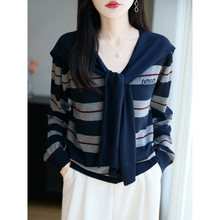 时尚休闲假两件披肩领条纹针织衫女毛衣宽松显瘦百搭打底上衣外套