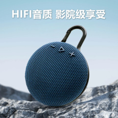 Bluetoothスピーカー CLIP3 家庭用 アウトドア用 キーホルダー付き ポータブル USBカード対応 低音ミニBluetoothスピーカー