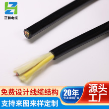 源頭工廠PUR高柔性傳感器電纜工業機器人耐彎折TPU拖鏈電纜定 制