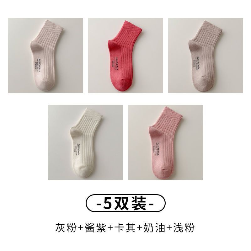 5-アッシュパウダー+みそ紫+カーキ+クリーム入り+うすふん