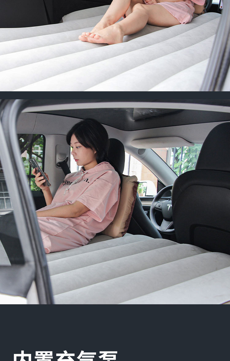 Cross-Border Car-Mounted Outdoor Camping Sleeping Mat Inflatable Bed Model New Y3 Mattress for Car Back Seat Wholesale Direct Sales