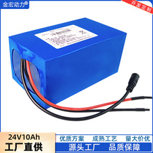 ���S���l18650�늳�24v10ah�늳��r�Ç��F��늄ӻ���܇�늳�