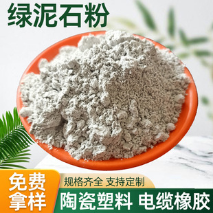 �G��ʯ��1250Ŀ�T���켈���G��ʯ�������ޏ��մ��ù��I�G��ʯ��