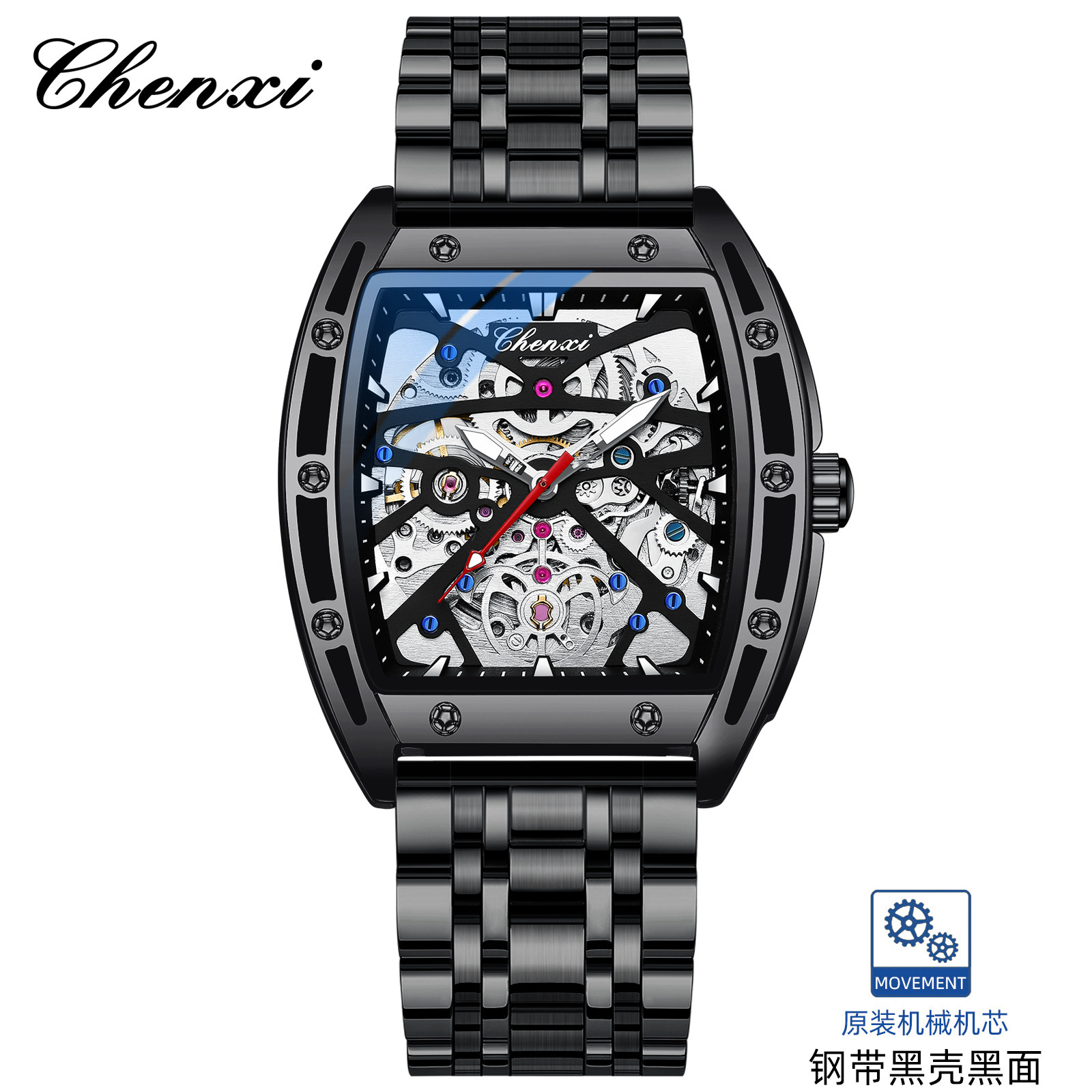 CHENXI reloj mecánico hueco en forma de barril para hombre Douyin estilo explosivo reloj mecánico automático Richard mismo reloj para hombre