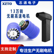 ֱoˢ늙C͉dc 12vu݆R_13fDL΢늄әC