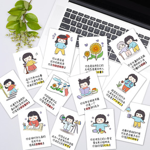 �F���ӵ�Ԓ�N������Ąͯ��־�����İ������N��������ͯ�b��N