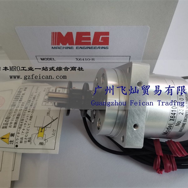 2024-06-02 13:58:42.jpg