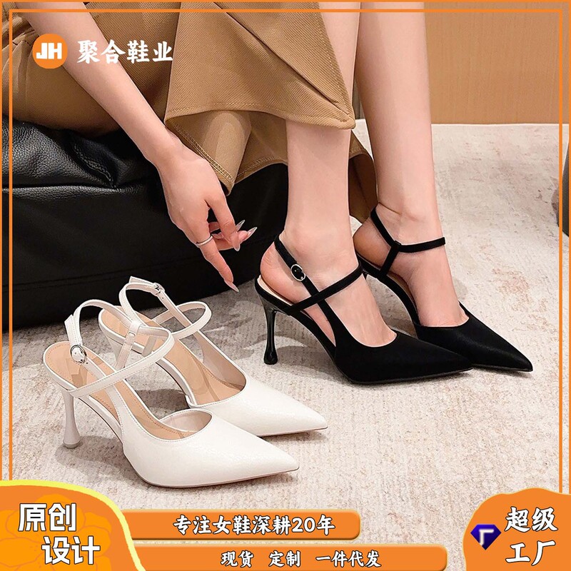 6188-3 Sexy One-Line Toe-Toe Stiletto Shoes New Summer Hollow Back Pointed-Toe Flats Pedicure High Heels 6188-3 Sexy One-Line Toe-Toe Stiletto Shoes New Summer Hollow Back Pointed-Toe Flats Pedicure High Heels