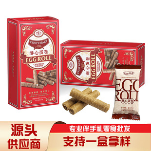 ζ�cɭ���ľ����b��ʳ���y���c�u���팚���M�����հ��ֶY��ʳ����