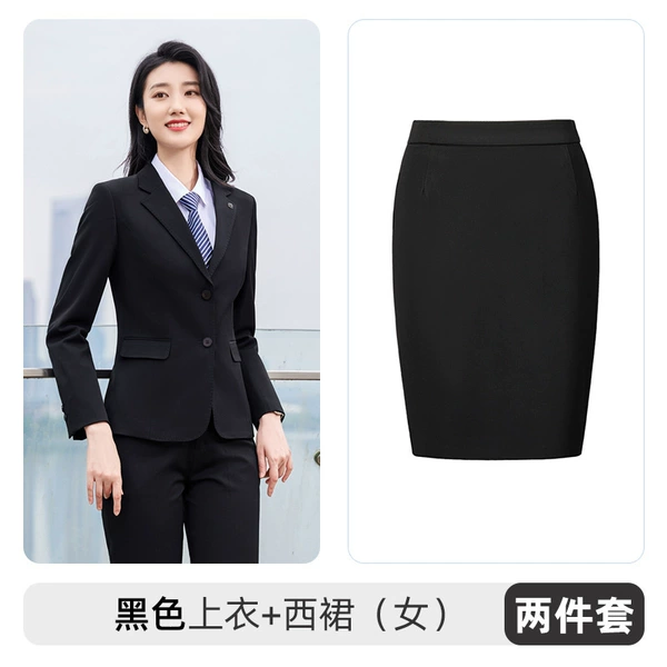 Female 6698 "Double Button" Black suit + Western skirt