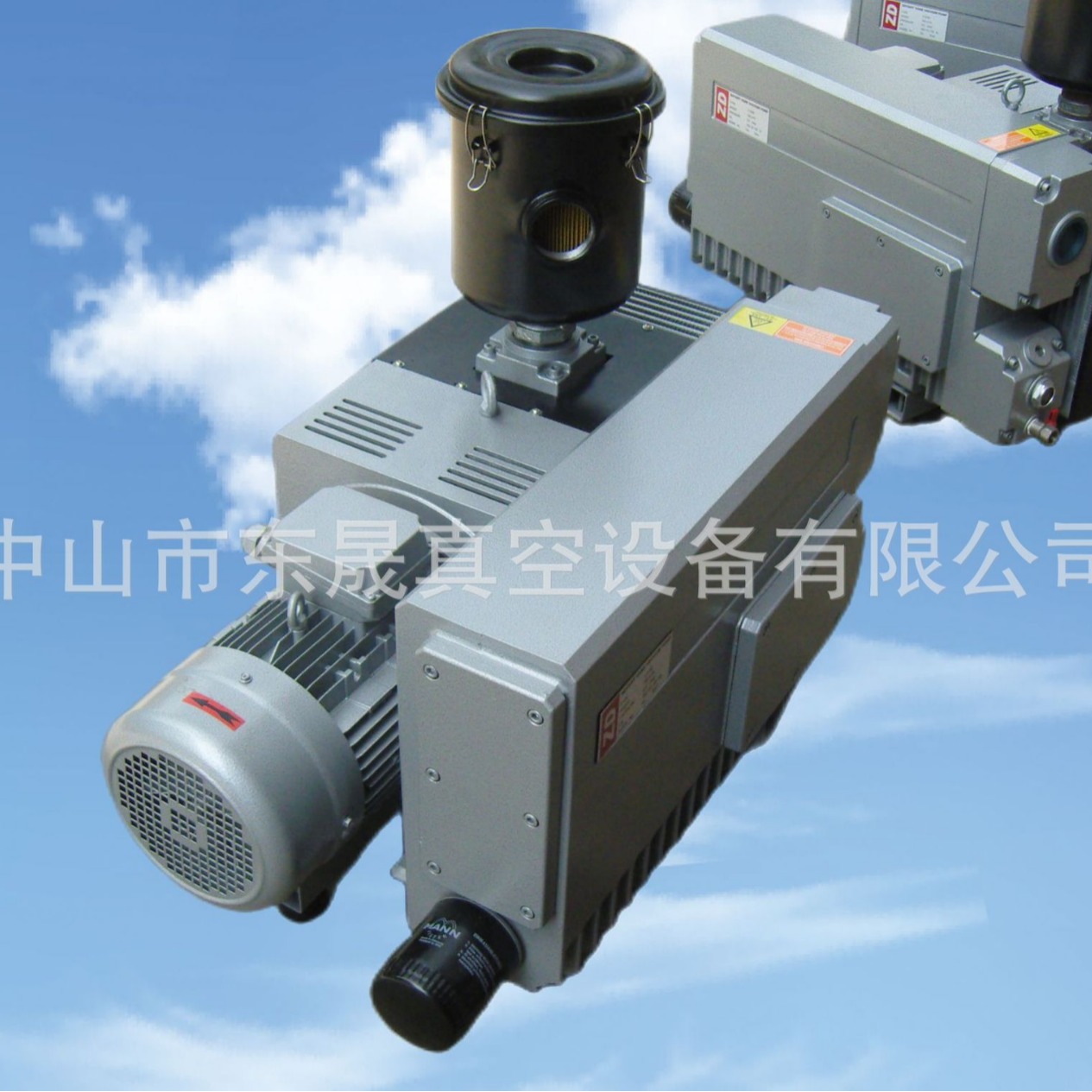 众德真空泵V0200B ZD真空泵 板材雕刻机真空泵 5.5KW众德真空泵