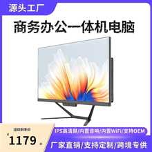 Դ^S¿һwCXi5 i7k̨ʽX