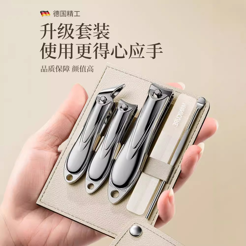 Cortador de uñas portátil para adultos, cortador de uñas con cuchilla de orejas plana anti-splash, conjunto de cortador de uñas para pedicura