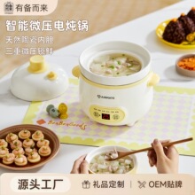 �๦���մ�늟����oʳ΢���Ҝ�偼��ÿ��A�s���ܸ�ˮ늟������