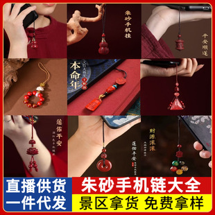 ԭ�V��ɰ�֙C朴�ȫ��������Ů��H�����耳׿ے���Y�����l���l