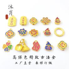 �F؛�ŷ�ɳ��ɫ����ƽ��ϲ�����ְٴ�����Ʒ���diy�x�����