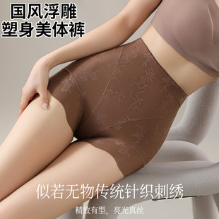 �����p�݃�ѝŮʿ�������L�ո��ٽz�����꿹���d��a��mm2025�¿�