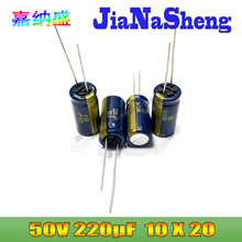 220UF 50V ���� panasonic FC 50V220UF 10X20 �l�����l늽����