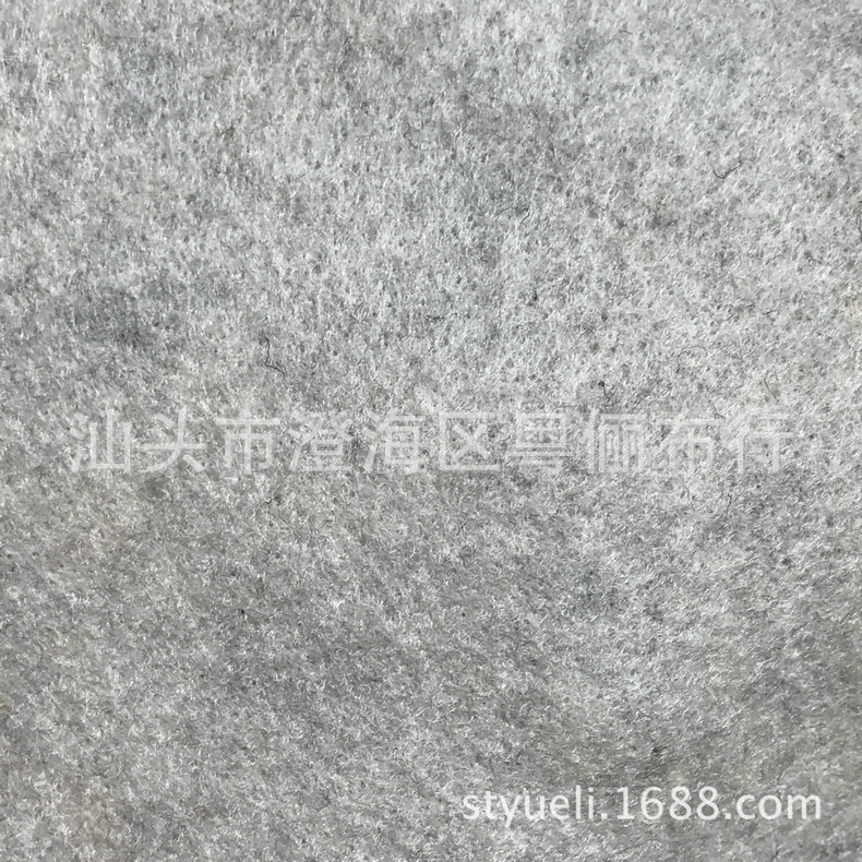 浅杏混色无纺布多色felt混纺毛毡1mm混色不织布diy手工材料