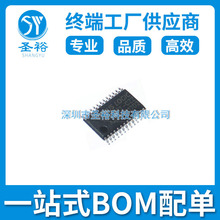 CS4271-CZZR CS4271 TSSOP-24 wla Ԫ оƬ