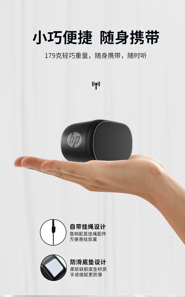 详情-8.jpg