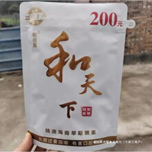 ��0������������º��A�̹�����20�M؛ԭ�b���������l