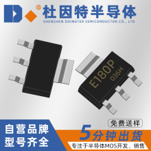 ԭװTE180PG���NDT2955 ��ƬSOT-223 P -60V -2.5A MOS��ЧӦ��