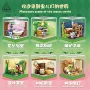 乐萌建筑拼装兼容积木
