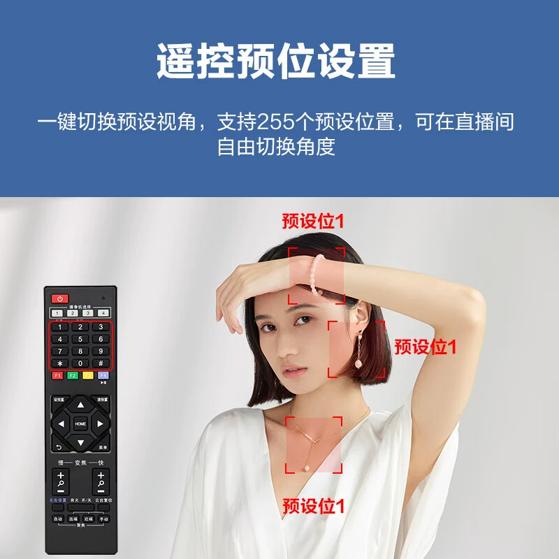 Камера Aeni NX7, 12x оптический зум, 60 к/с, HDMI-интерфейс, камера для ведущих, высокодетальная съёмка