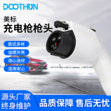 ����Դ늄���܇��늘��^��܇������늑����B����늄���܇��늘�