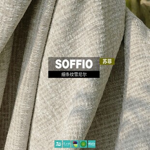 ���l�yѩ�᠖ϵ��־�_����ܛ��ɳ�l�����b�����SOFFIO