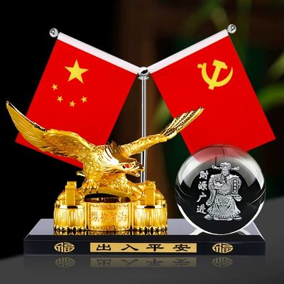 Ornaments Home Office Ornaments Aromatherapy – Car ornaments - five-star-red-flag-golden-eagle-light-ball-wealth