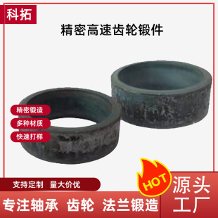 Դ�^�S�����a���t�_40cr呼����P䓸����X݆呼�ë����