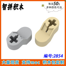 ��50G��MOC 2854 С������ľɢ�ܹ����Ƽ���е�����-10721����B