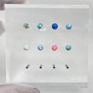 ASTMF136 titanium alloy Aurora Opal candy color jelly Opal tongue nail ear studs lip nail piercing jewelry