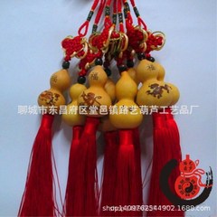 メーカー直販天然ヒョウタン烙画彫刻小ヒョウタン高級中国結大流蘇12生肖ペンダント