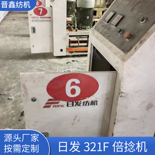 �N���˲��ak3501ֱ��C120�V����C �S�����l��Ҏ����C