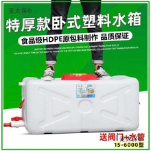 �Ӻ���ô�̖����ˮ�䃦ˮͰ�~����ˮͰʳƷ����ʽ�L��������̫��