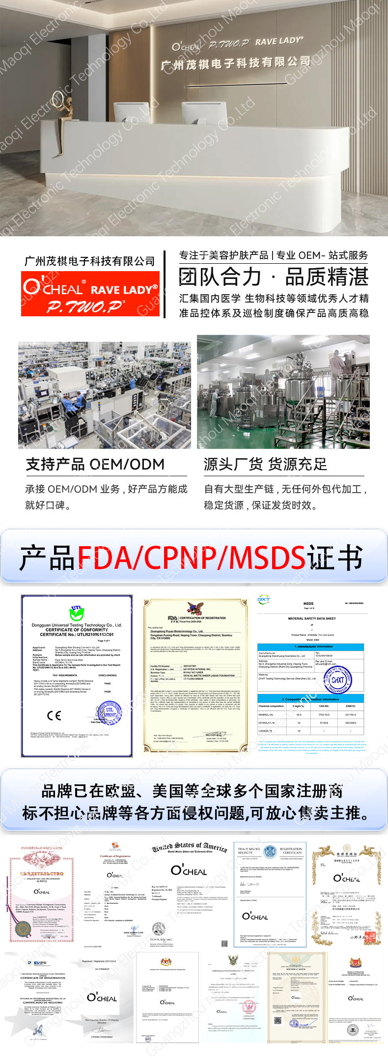 ce295e8155c10a0041cab4aa1e09a3