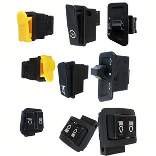 Electric car motorcycle five switches dimming horn steering headlight electric start switch button five switches