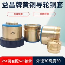 ���и����������|��݆�~�׿����~�����261�~���⏽30�L��30